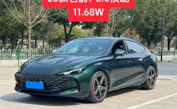 名爵7配置参数,名爵7测评