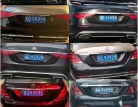 【全国素质最差车牌,素质最差品牌车主排行】