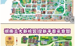 湖南工业大学教务管理系统／湖南工业大学教务管理系统平台