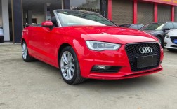 奥迪a3跑车敞篷跑车,奥迪a3跑车敞篷跑车价格