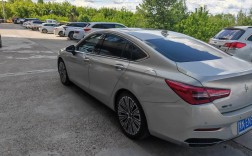 红旗h5最新款报价及图片／红旗h5新款2021款报价