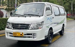 【金杯海狮10座最新价格表,金杯海狮车型大全】