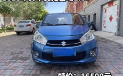 【铃木最好的车是哪一款,铃木哪款车性价比高】