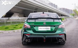mg6xpower价格(mg6xpower价格猜测)