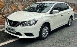 轩逸两厢车／轩逸二厢