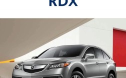 讴歌汽车suv是哪国车／讴歌是哪个车的高端品牌