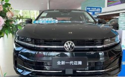 新款迈腾b9图片,2022年迈腾b9