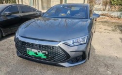 【比亚迪汉二手多少钱,比亚迪汉二手价】