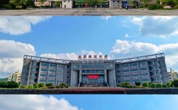 辽宁科技大学(辽宁科技大学是211还是985)