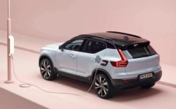 沃尔沃小型车v40(沃尔沃小型车xc40)