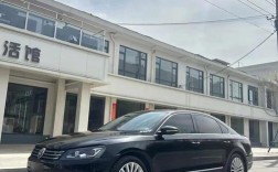 12年帕萨特怎么样口碑 12年帕萨特高配多少钱