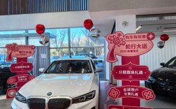 【买新车4s店都送什么,买新车4s店送什么最划算】