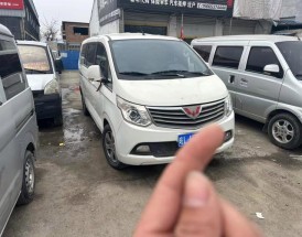 五菱征程2015款,五菱征程2015款 18 手动 型7座图片