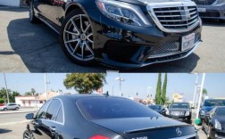 【奔驰s560价格及参数,奔驰车s560价格】