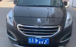 14年3008现在还能值多少钱,14年的标致3008可以买吗