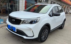 【吉利远景x3缺点,吉利远景x3的质量好不好】