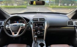 2015款福特探险者／2015款福特探险者汽车驱动智能模式如何切换