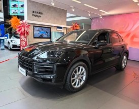 卡宴选配官网,卡宴选配官网