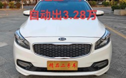 进口起亚4s店地址查询,进口起亚服务电话