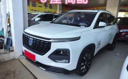 【宝骏530报价及图片6座内部,宝骏530报价及图片多少钱一台】