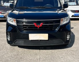 【五菱宏光plus试驾视频,五菱宏光plus山路试驾视频】