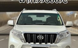 2018年霸道2700能卖多少钱,2018年的霸道值多少钱