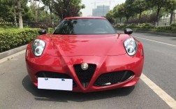 阿尔法罗密欧4c二手,阿尔法罗密欧二手车之家