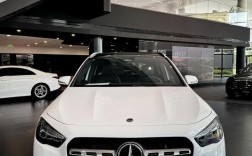 买了奔驰gla220后悔了(买奔驰gla200)