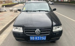 14年志俊报价及图片 14款大众志俊值得入手吗