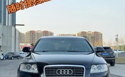2012奥迪a6l,2012奥迪A6l25变速箱重力换油需要几升