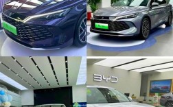 比亚迪轿车怎么样 比亚迪的车怎么样知乎