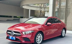 a200l奔驰报价2022(a200奔驰报价2020款多少钱)