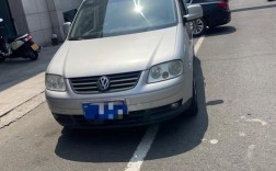 开迪二手车 开迪老款