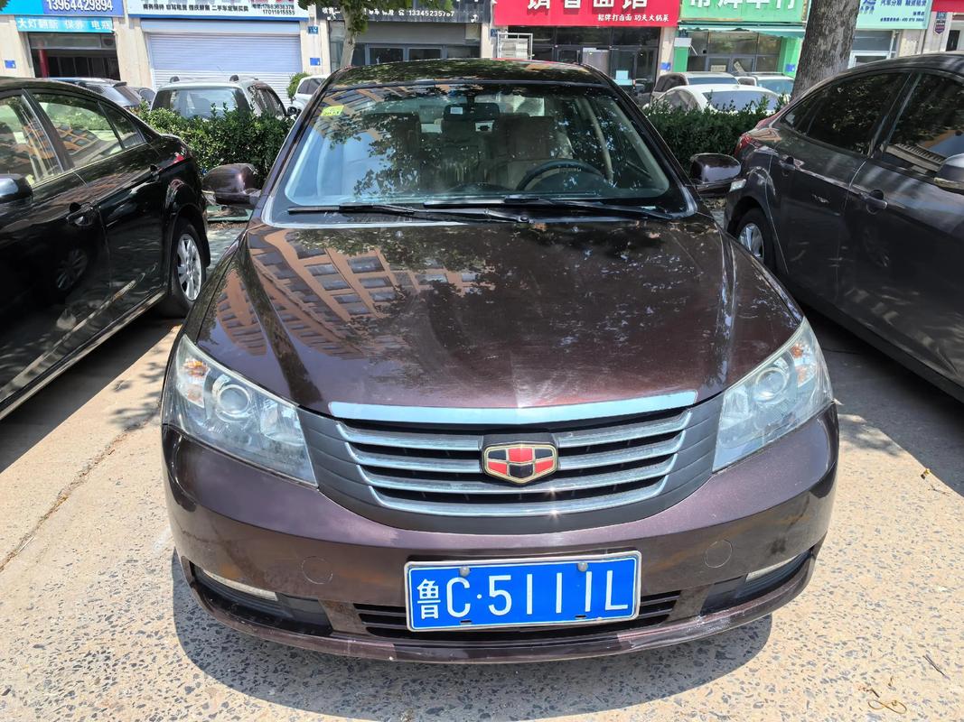 二手吉利帝豪/二手吉利帝豪哪一年比较好