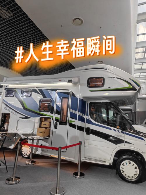 众泰房车价格(众泰房车多少钱一辆)