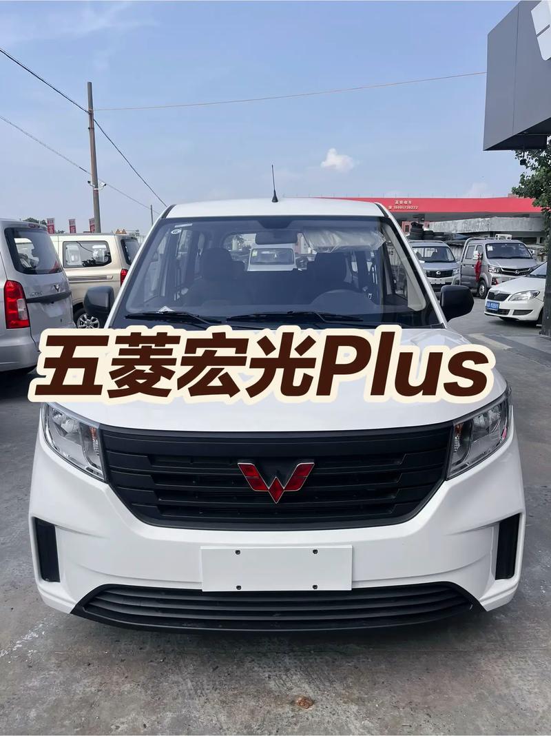 新款五菱宏光suv5座(五菱宏光新款5座车图片)