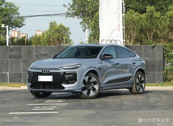 奥迪油电混合(奥迪油电混合车型推荐suv)