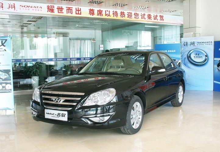 索纳塔和名驭一样吗 索纳塔名驭改装照片