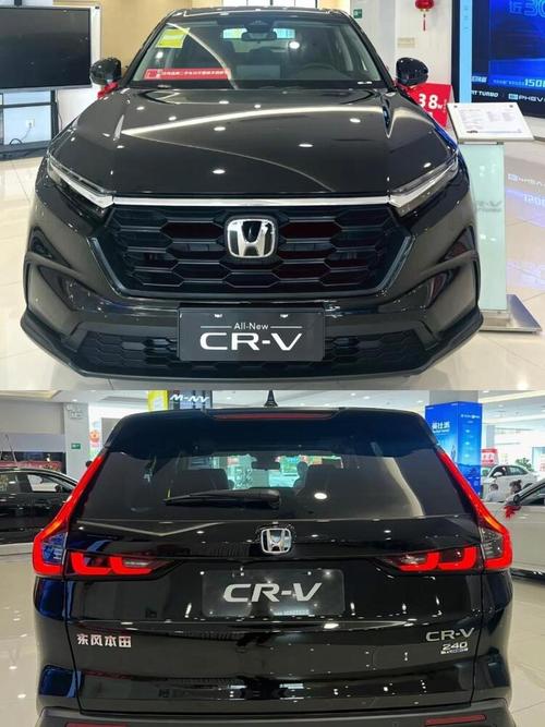 crv本田怎么样,crv本田怎么样值得买吗