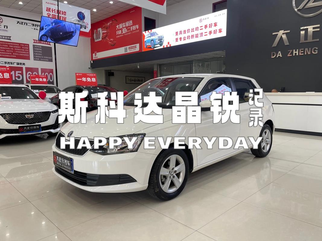 斯柯达晶锐省油吗 斯柯达晶锐的真实百公里油耗