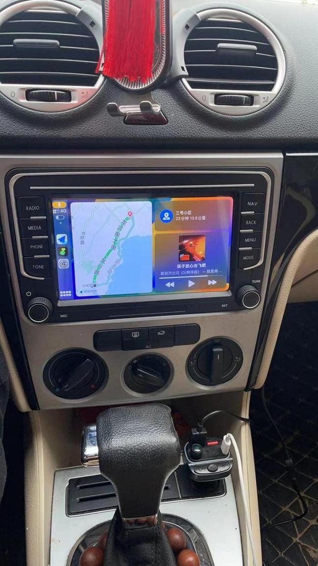 大众朗逸plus2023款 大众朗逸plus2023款显示屏怎么导航