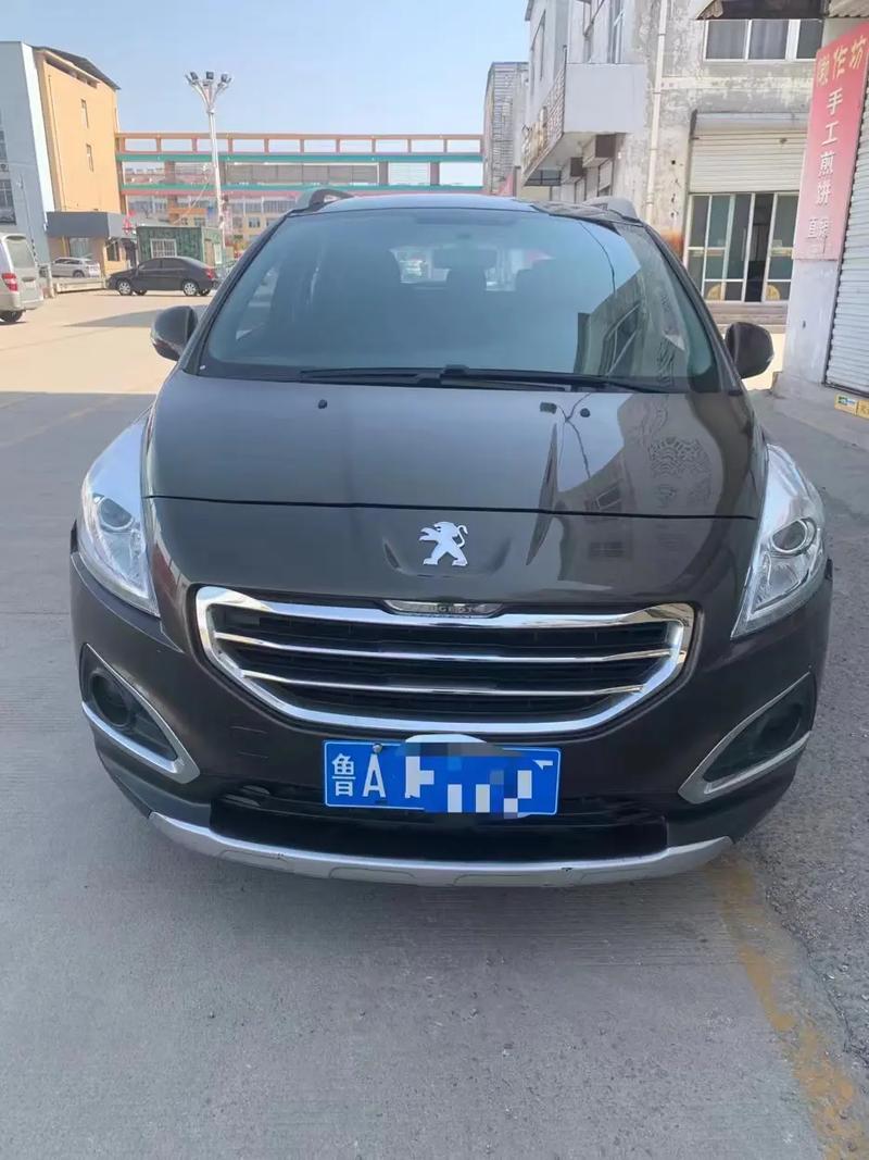 14年3008现在还能值多少钱,14年的标致3008可以买吗