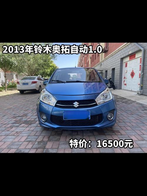 【铃木最好的车是哪一款,铃木哪款车性价比高】