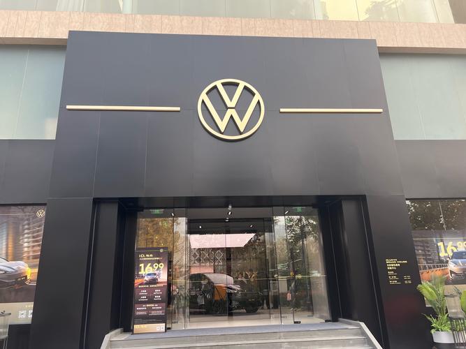 保定一汽大众4s店地址查询(保定一汽大众4s店排名)